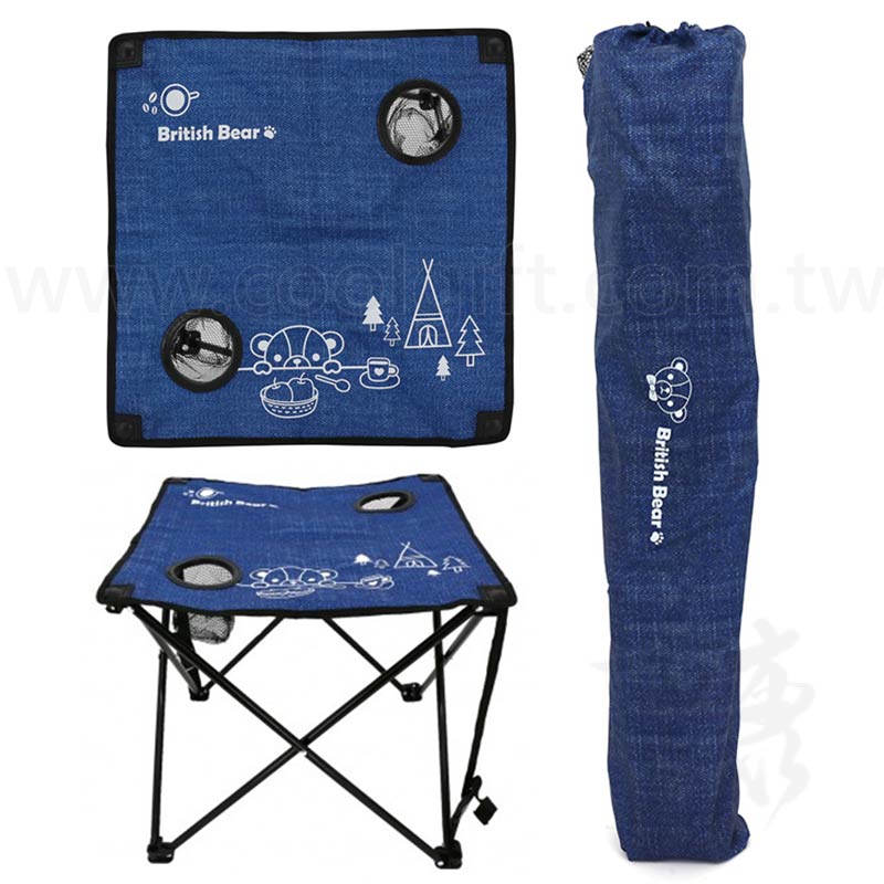 英國熊丹寧風摺疊桌