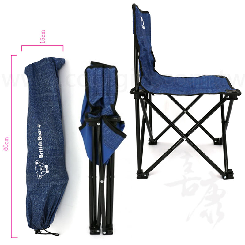英國熊L型摺疊椅