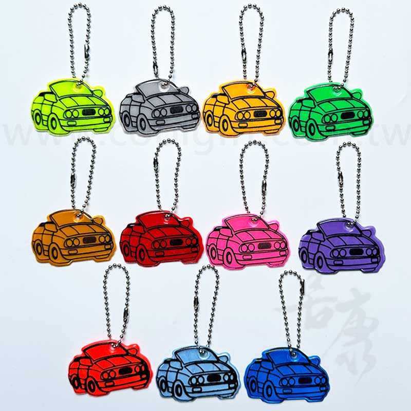 汽車造型安全反光片