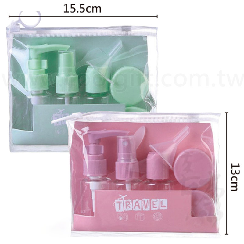 旅行分裝瓶套組
