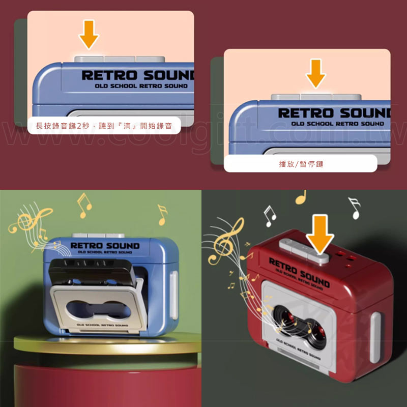 復古迷你卡帶錄音機吊飾