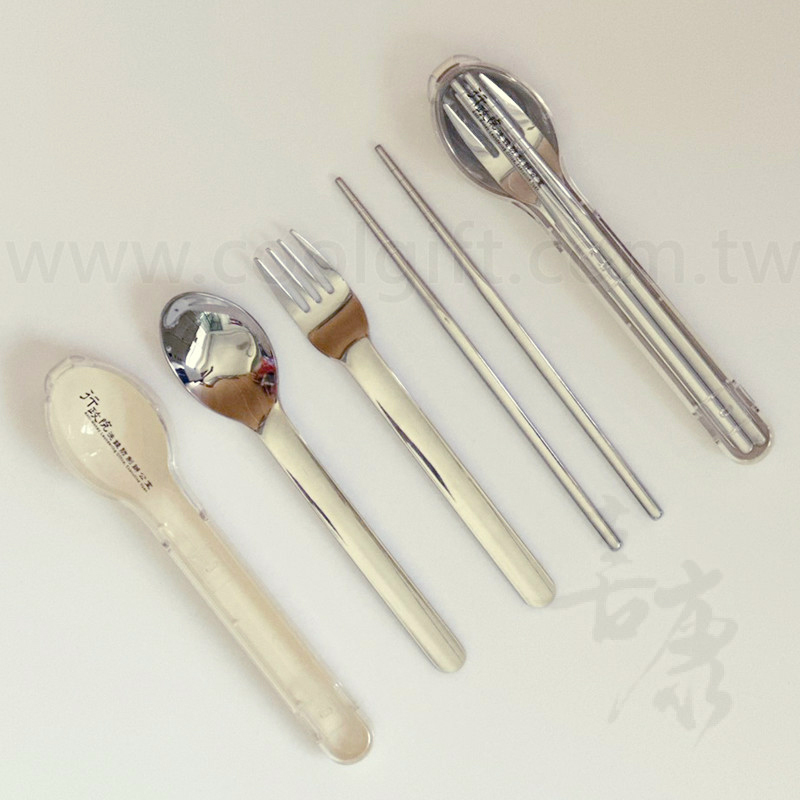 簡約不鏽鋼餐具三件組