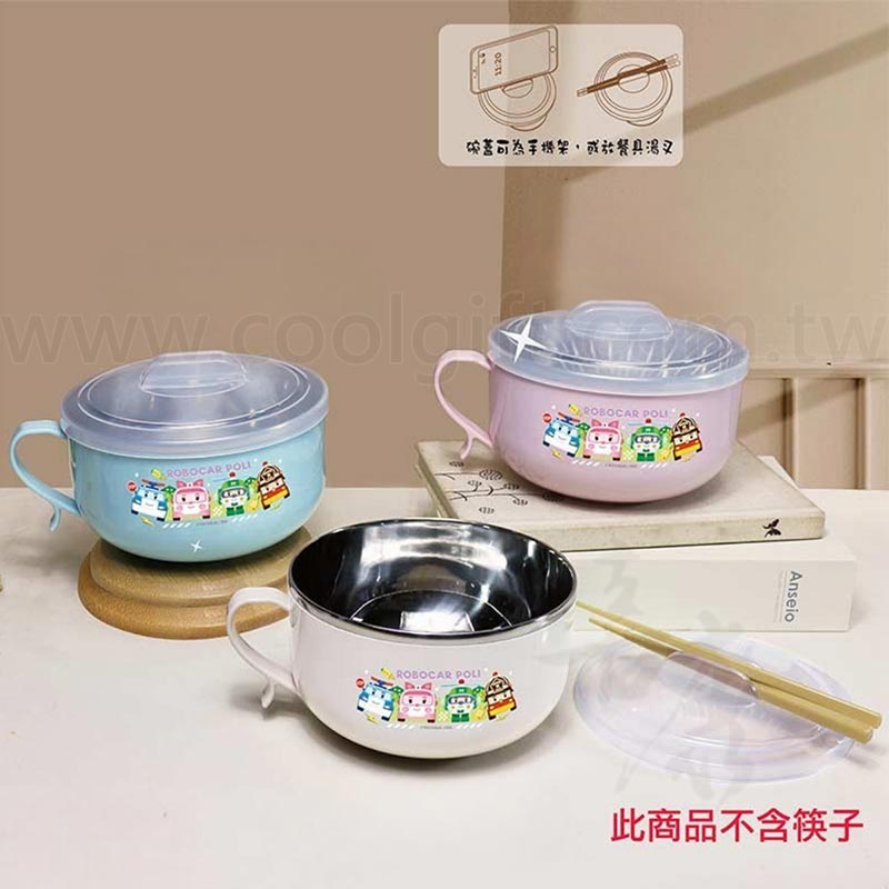 波力不鏽鋼隔熱餐碗