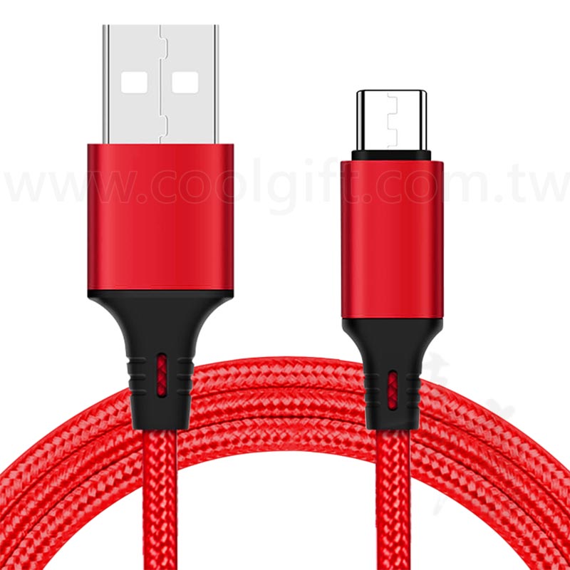 100cm數據充電線