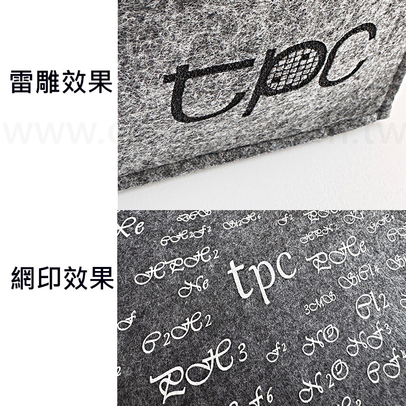 毛氈布資料提袋