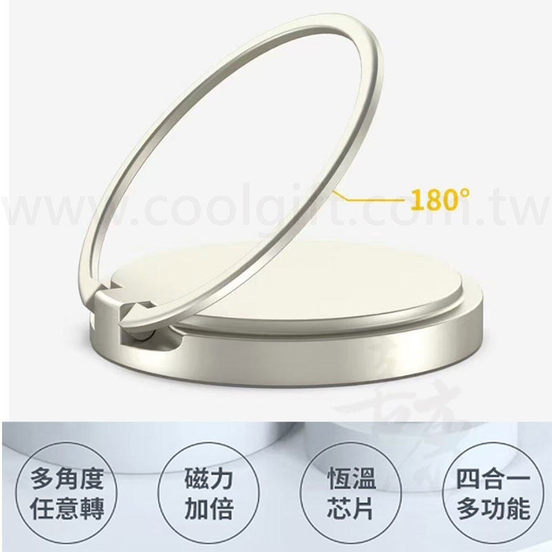 台灣製15W四合一無線充電神器