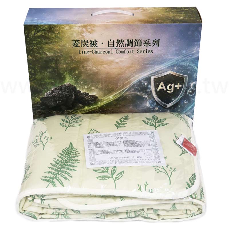 台灣製森呼吸菱炭銀離子被