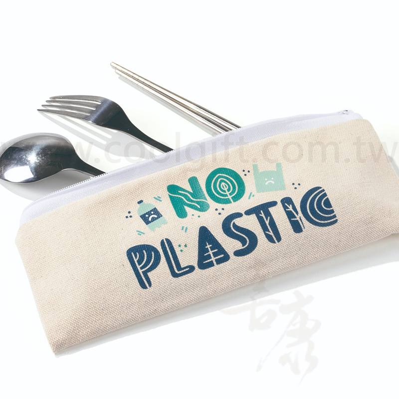 客製化彩印帆布文具袋