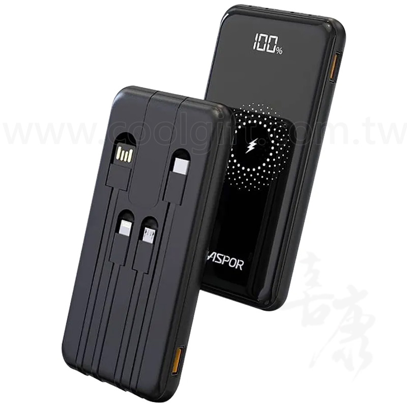 ASPOR 數顯無線快充行動電源