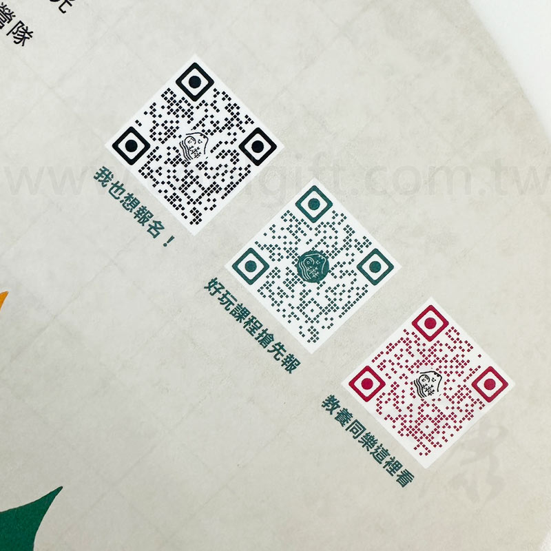 客製化彩印廣告扇